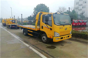 兴宁区附近24小时救援车电话