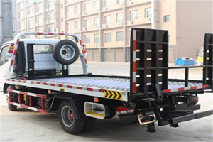 兴宁区24小时道路救援电话