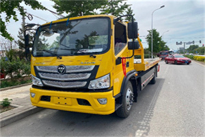 兴宁区汽车救援头像