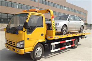 兴宁区道路救援一般怎么收费