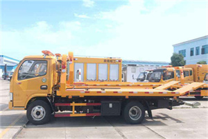 兴宁区送油救援服务