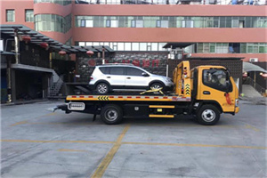 兴宁区附近汽车拖车电话