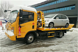 兴宁区附近道路救援服务